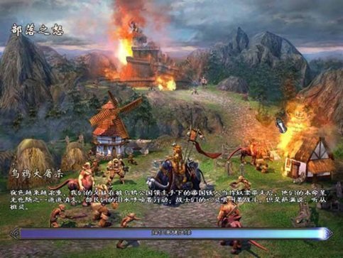 英雄無敵5東方部落修改器