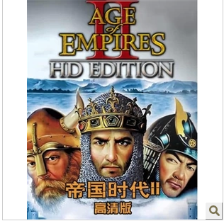 帝國時代2修改器