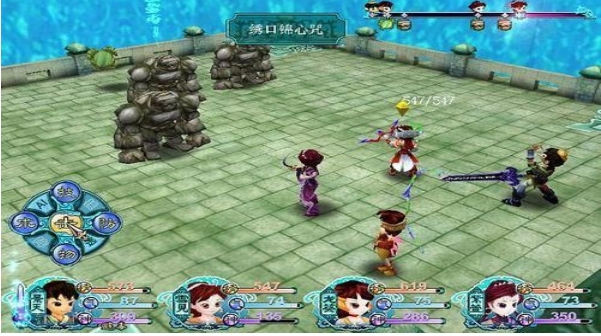 仙劍奇俠傳3完美存檔修改器