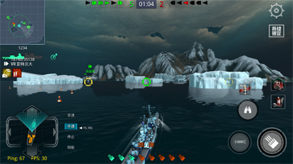 戰(zhàn)艦獵手無限金幣版 戰(zhàn)艦獵手無限金幣版