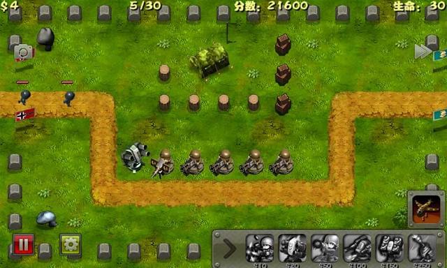 手機(jī)公認(rèn)最好的塔防游戲