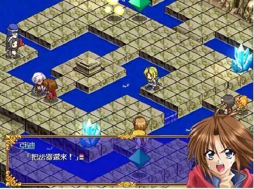 新神奇傳說3修改器