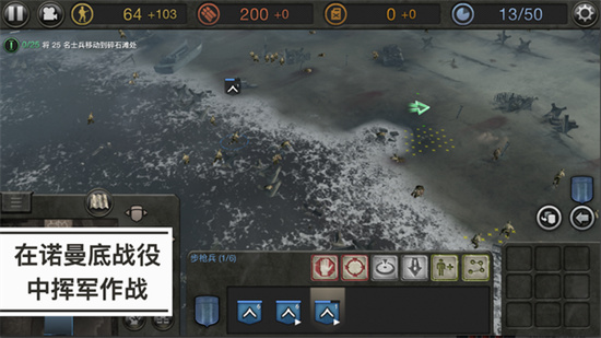 英雄連勇氣傳說修改器