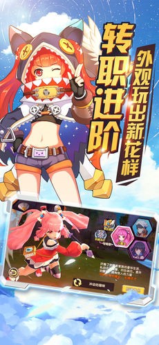 時光之刃修改器