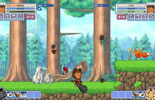 野人部落2修改器