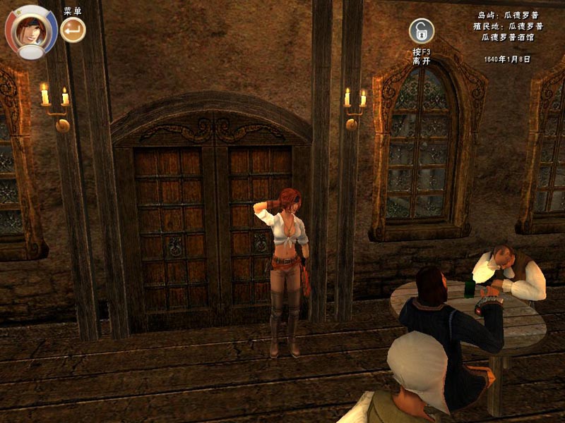 加勒比海盜2修改器