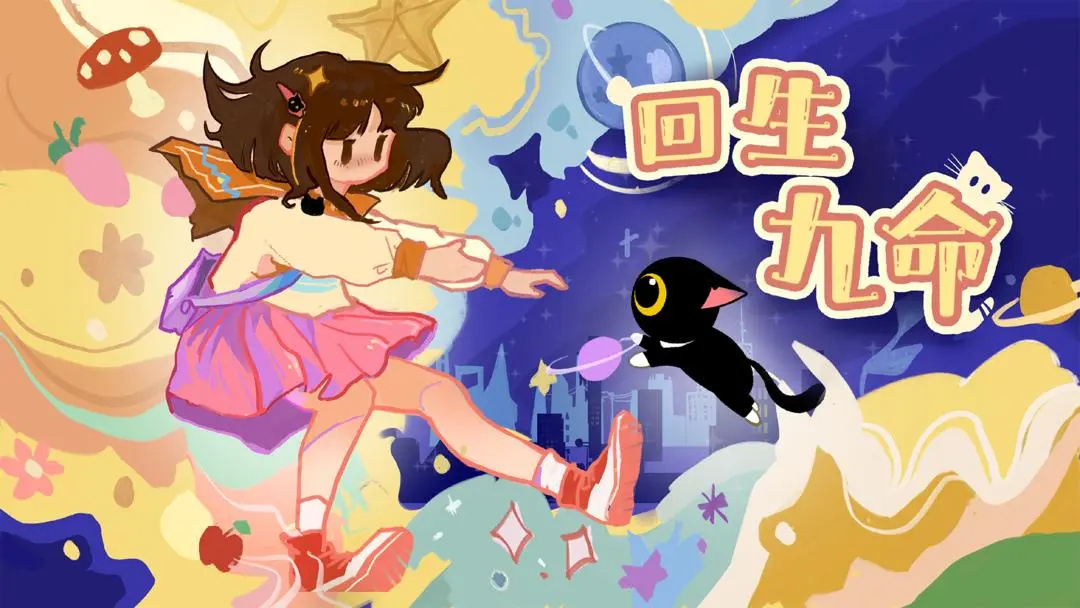 無(wú)需流量的手機(jī)游戲