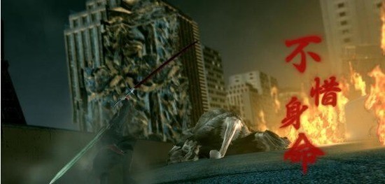 忍者之刃修改器