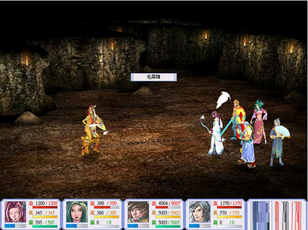 新月劍痕修改器