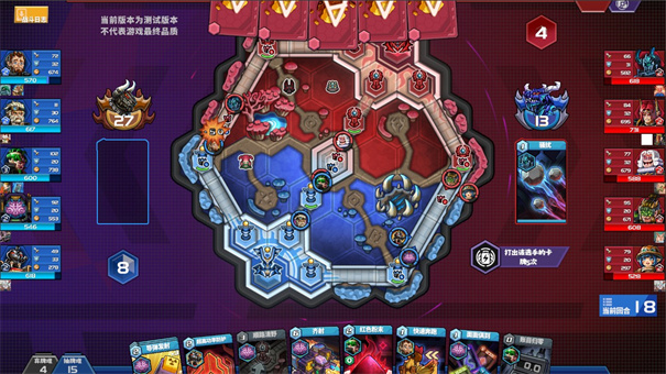 電競(jìng)教父漢化補(bǔ)丁