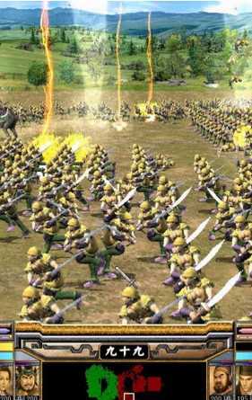 三國群英傳5修改器