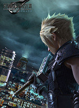 最終幻想7漢化補(bǔ)丁