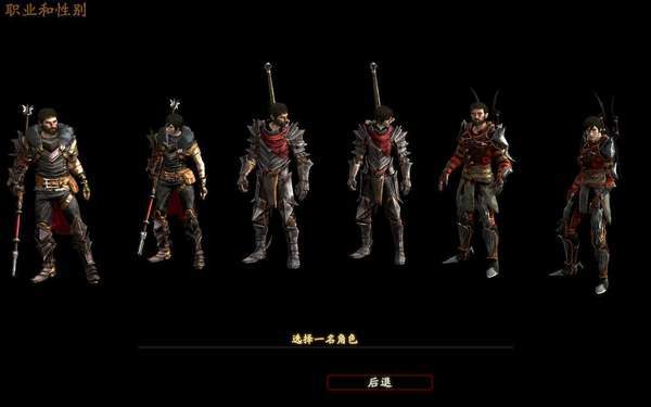 龍騰世紀(jì)修改器