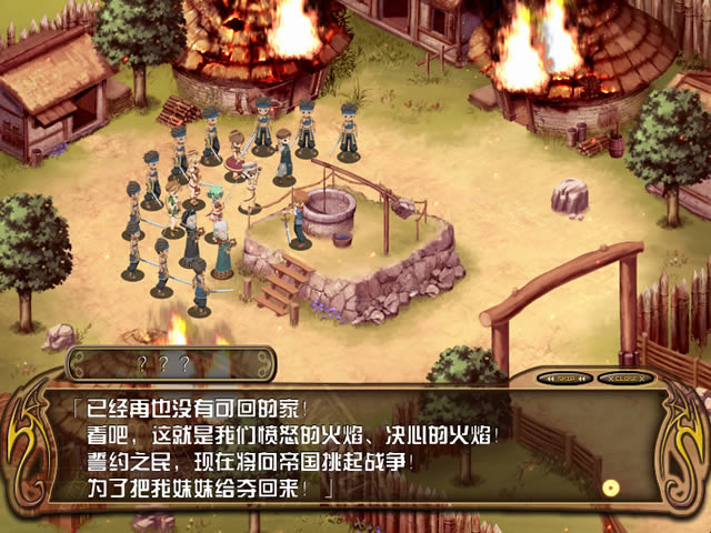 提亞拉之淚修改器