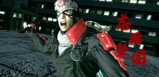 忍者之刃修改器