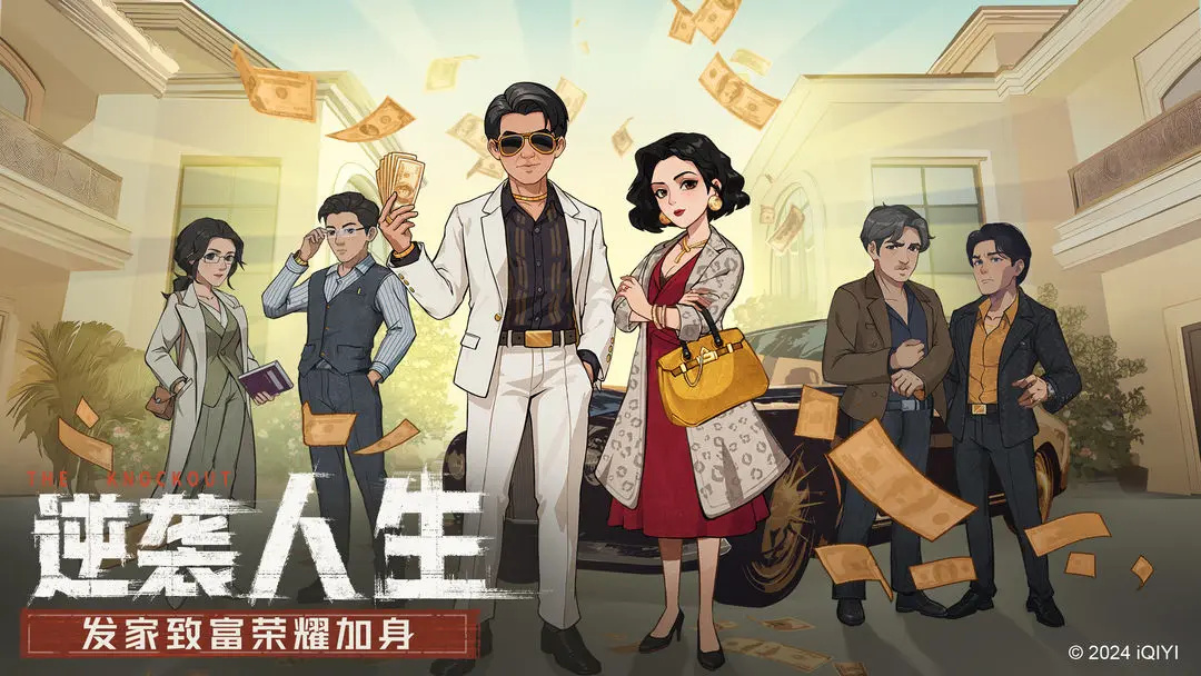 好玩的豎屏游戲