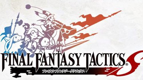 最終幻想3修改器