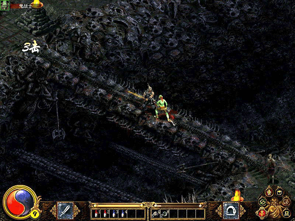 刀劍封魔錄外傳存檔