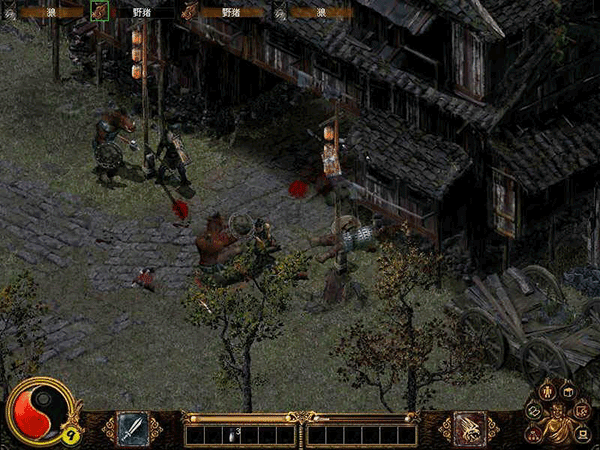 刀劍封魔錄外傳存檔