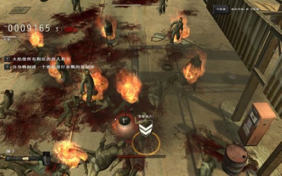 血色國度修改器