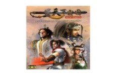 天下霸圖修改器