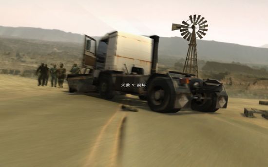 血色國度修改器