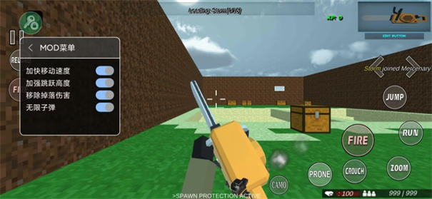 反恐精英武器MOD