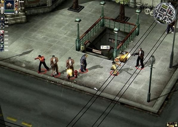 黑幫之地修改器