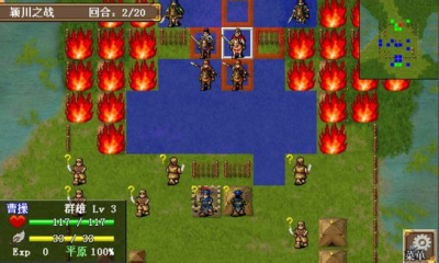 三國(guó)志曹操傳萬(wàn)能調(diào)試修改器