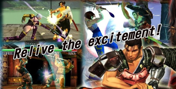 靈魂能力4修改器