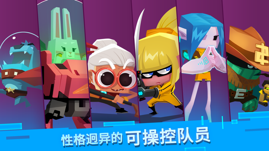 開發孩子想象力的游戲推薦