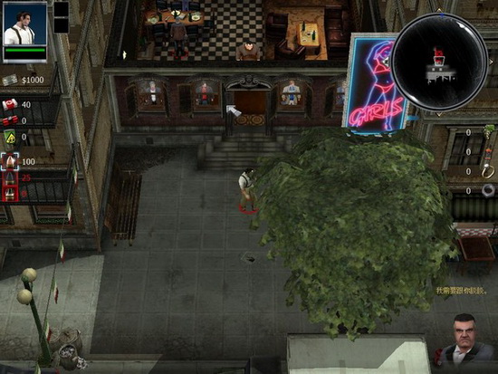 黑幫之地修改器