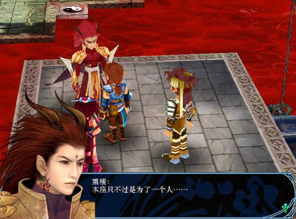 仙三外傳修改器