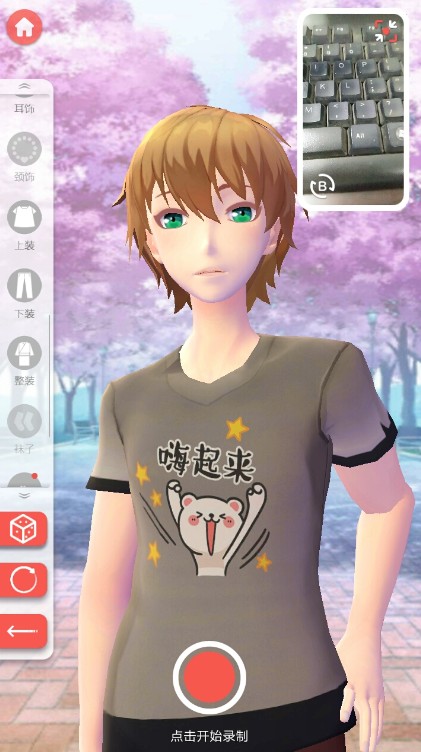 虛擬人生2免cd補(bǔ)丁