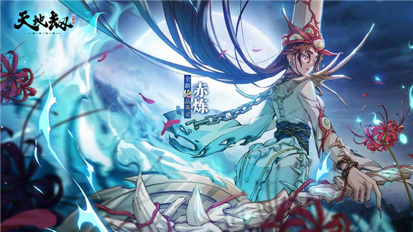 魔獸天地劫地圖MOD