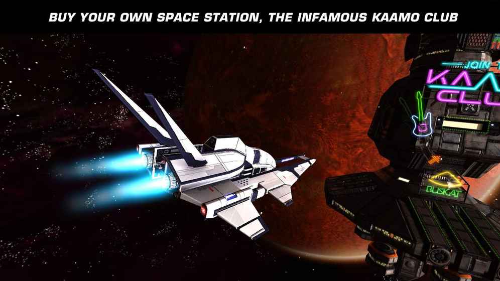 浴火銀河2修改器