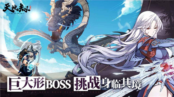 魔獸天地劫地圖MOD