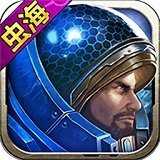 星河戰隊漢化補丁