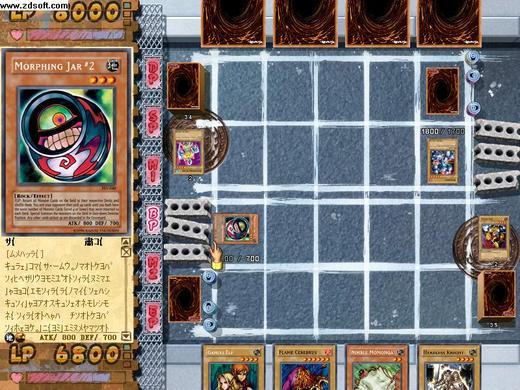 游戲王混沌力量修改器