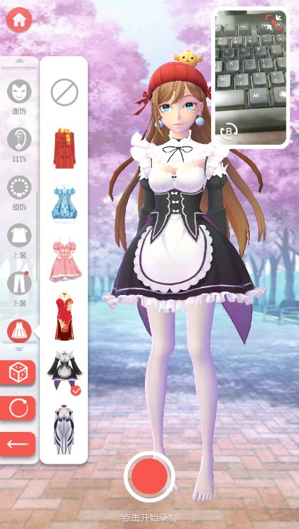 虛擬人生2免cd補(bǔ)丁