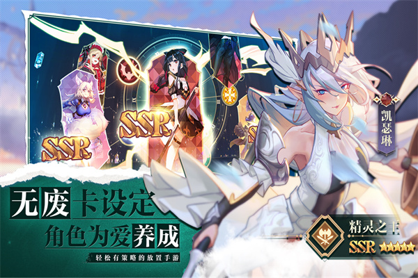 蒼空之霧修改器