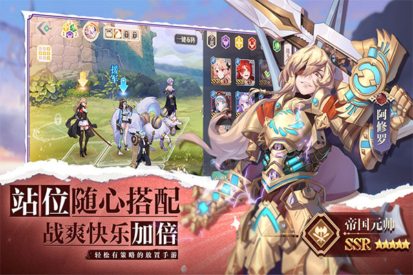 蒼空之霧修改器