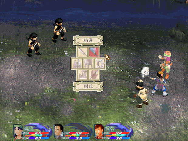 天河傳說修改器