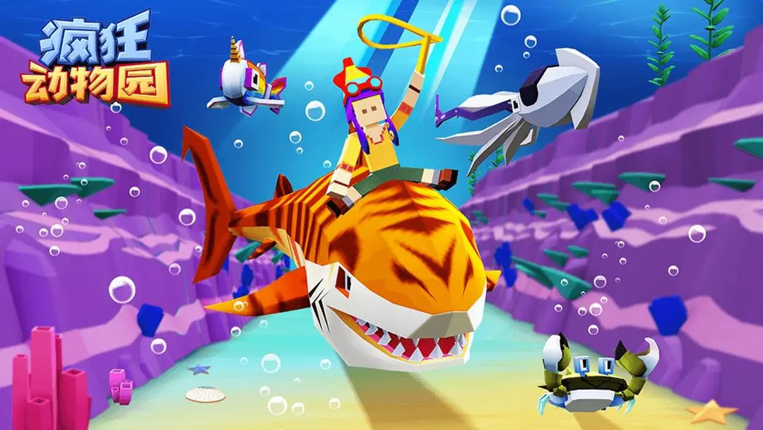 單機不聯網的手機游戲