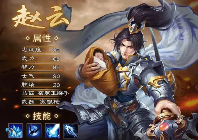 風卷殘云漢化補丁