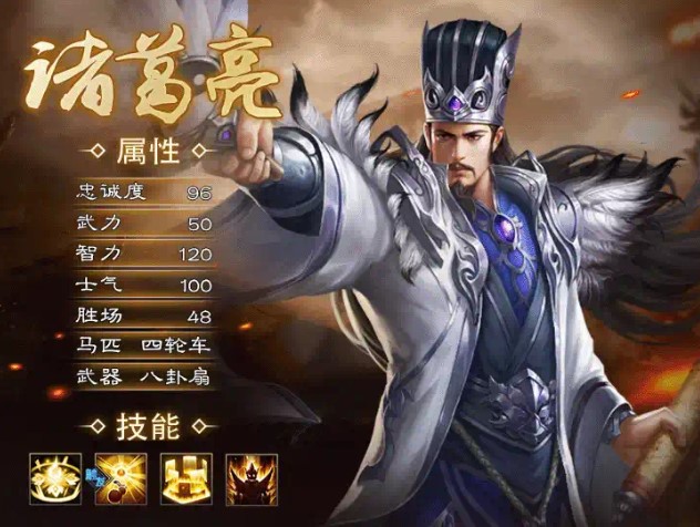 風卷殘云漢化補丁