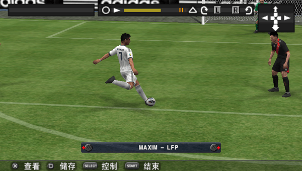 實(shí)況足球2013漢化補(bǔ)丁