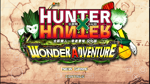 全職獵人奇跡冒險修改器