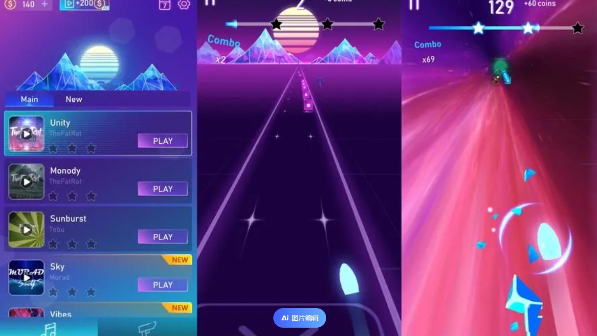 最火的音樂節奏游戲手游