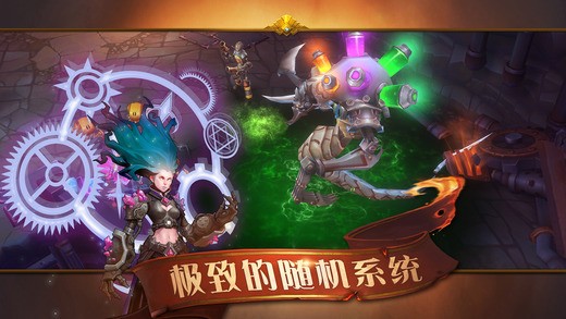 火炬之光2局域網MOD